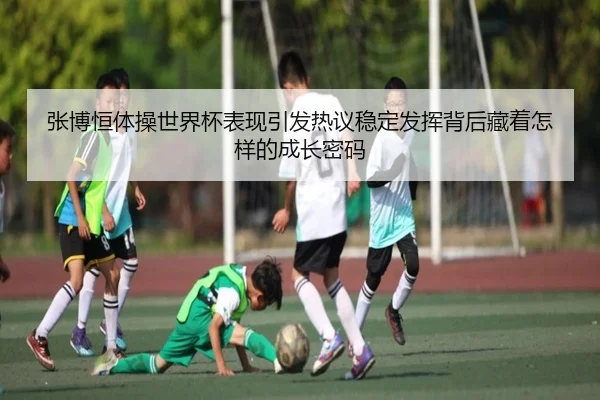 img_1781433498014_166_2_874.jpg